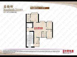 Mid Levels Central - Woodlands Terrace 23