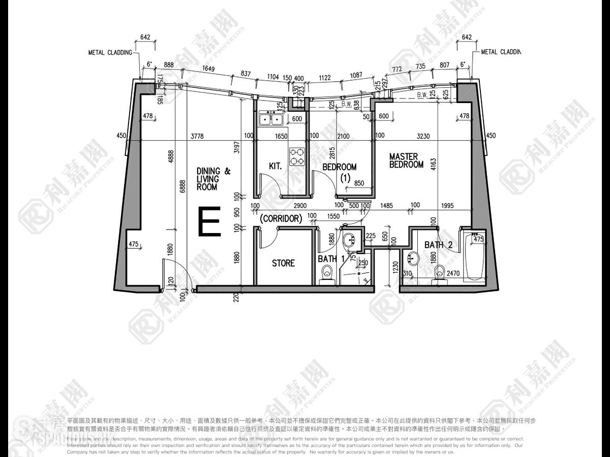 West Kowloon - The Harbourside Block 3 01