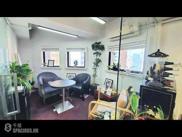 上环 - Kingdom Power Commercial Building 02