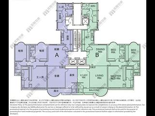 中半山 - 花园台3号 (3座) 20