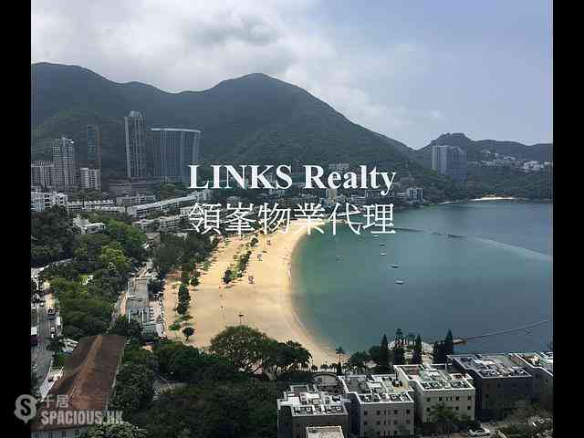 Repulse Bay - Repulse Bay Garden Block 12 01