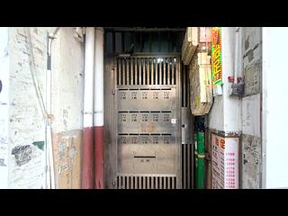 Sai Ying Pun - Tat Hing Building 18