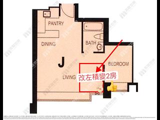 Tsuen Wan - Chelsea Court Tower North (B2) 13