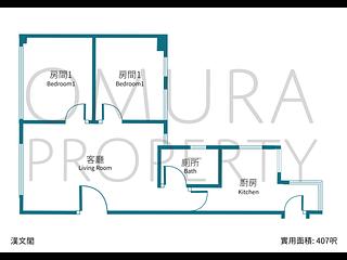 銅鑼灣 - 漢文閣 03