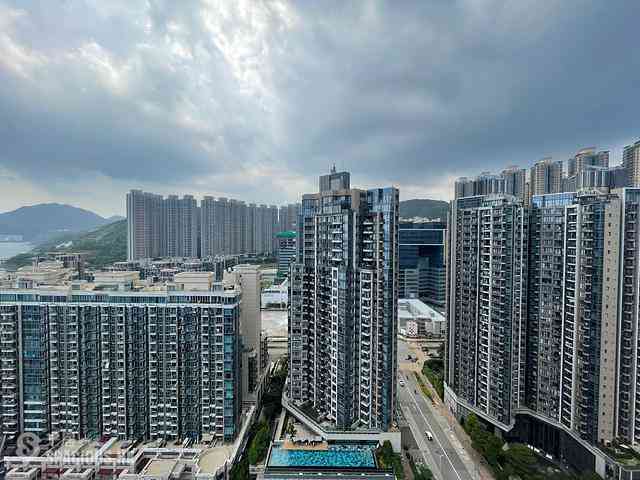 Tseung Kwan O - Twin Peaks 01