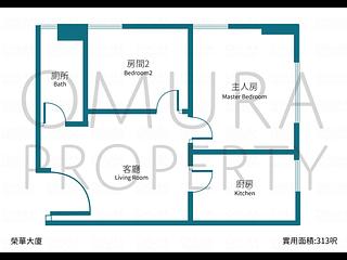 中環 - 榮華大廈B座 03