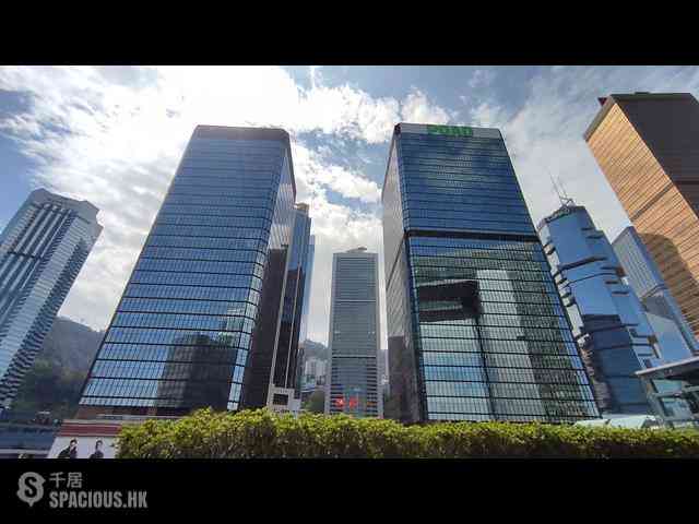 Admiralty - Admiralty Centre - Tower 2 01