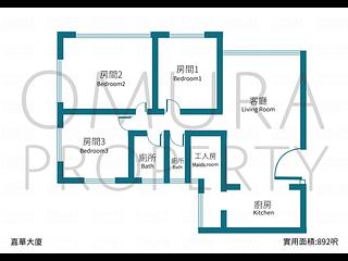 Mid Levels West - Carol Mansion 03