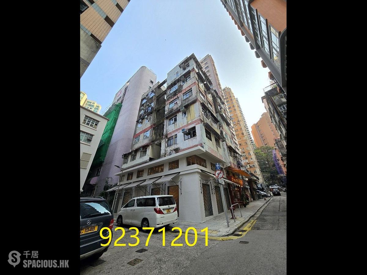 Wan Chai - 12-12A, Kennedy Street 01