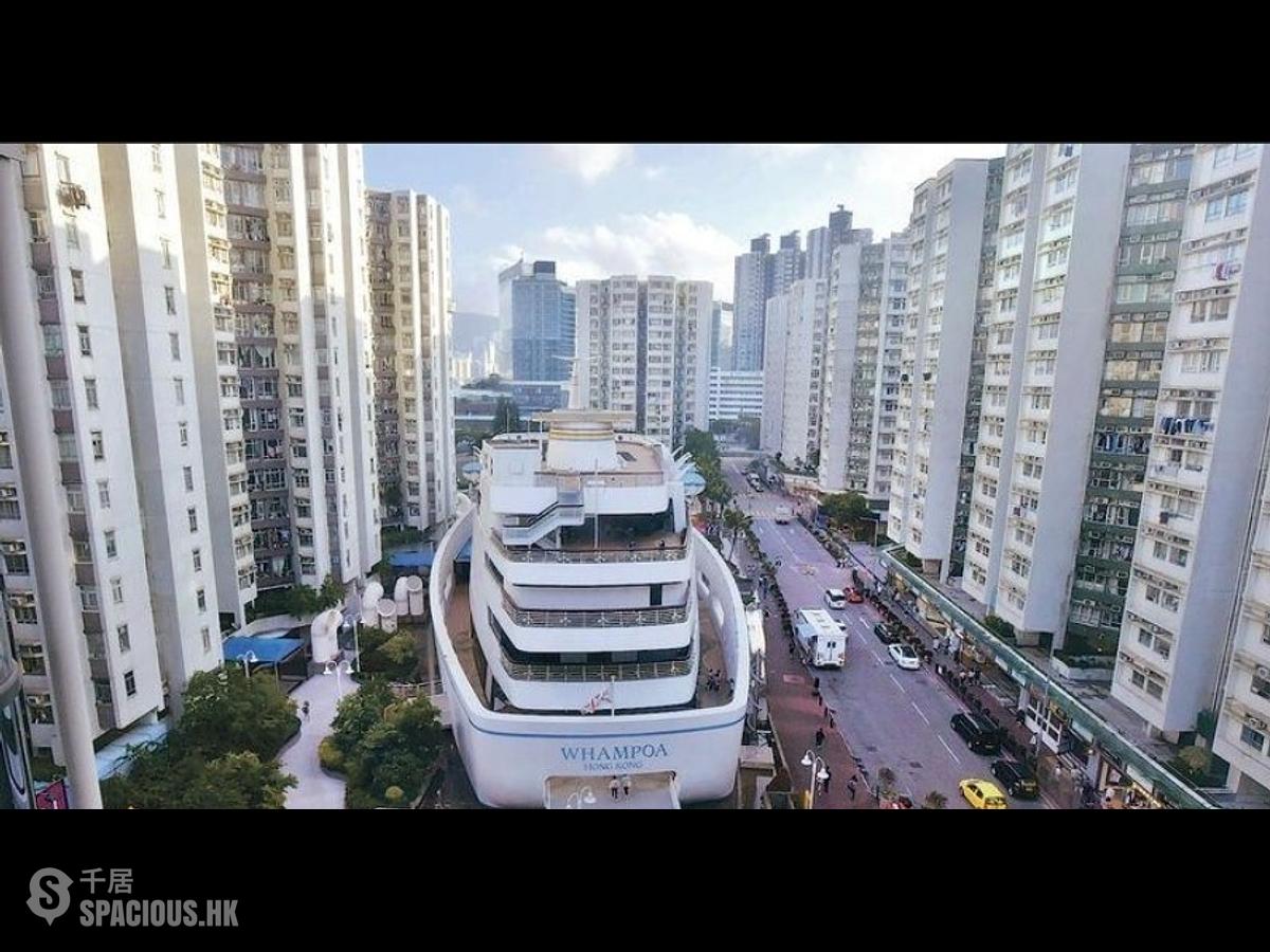 Whampoa Garden - Whampoa Garden Phase 2 Cherry Mansions 01