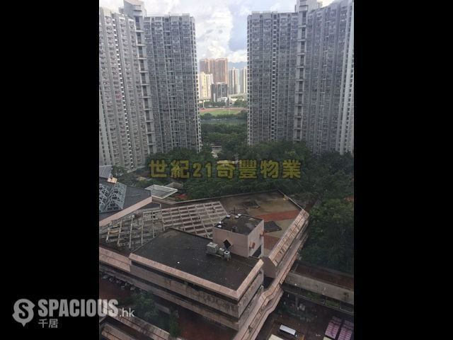 馬鞍山 - 恆安邨 01