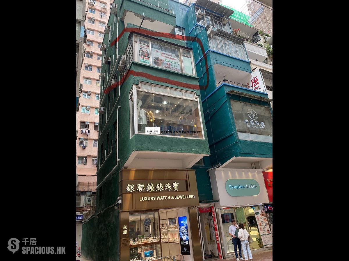 Causeway Bay - 63, Percival Street 01