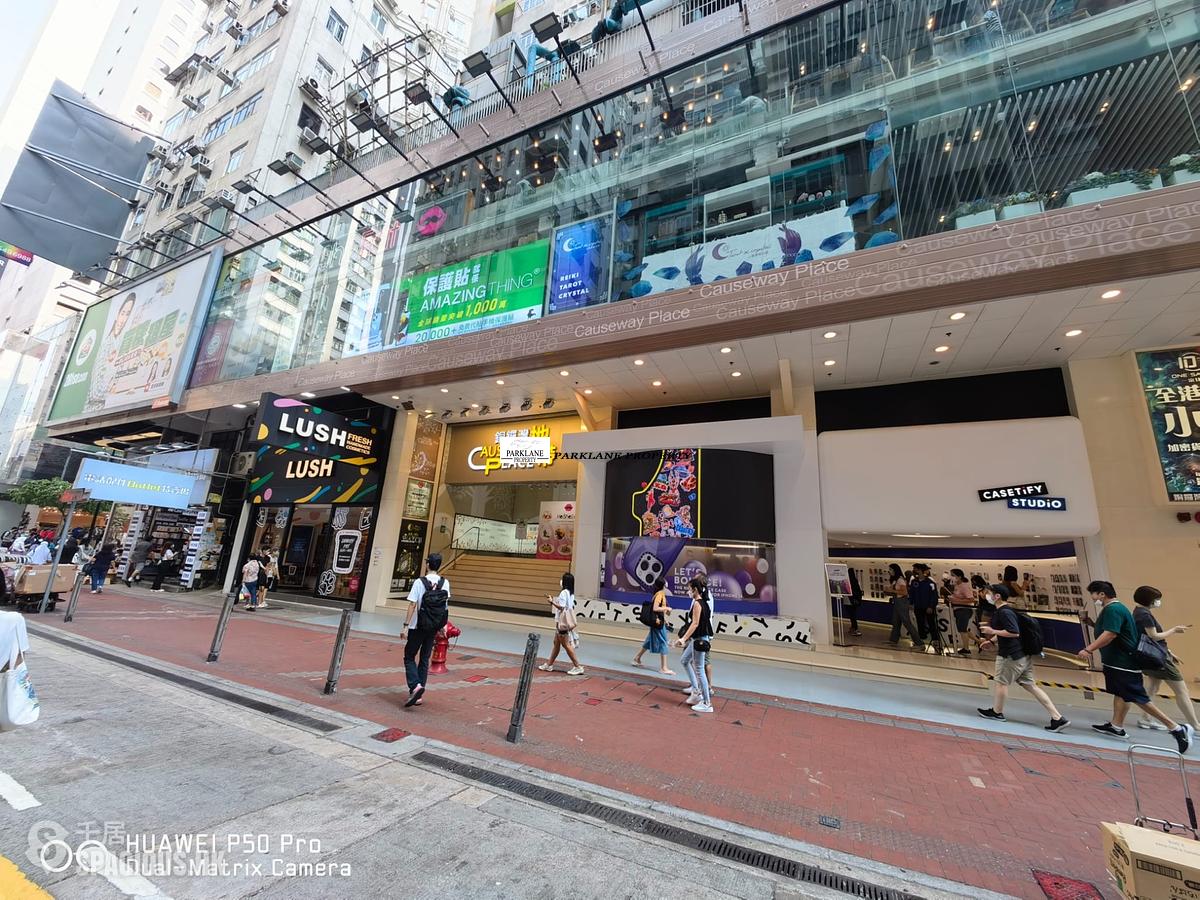 Causeway Bay - Causeway Place 01