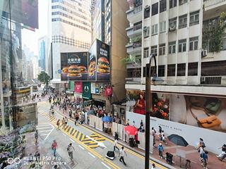 Causeway Bay - Causeway Place 02