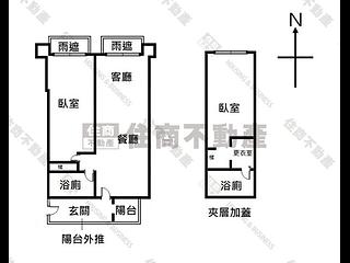 Zhongshan - XX Lane 356, Longjiang Road, Zhongshan, Taipei 20