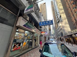 Wan Chai - Gold Jade Mansion 03