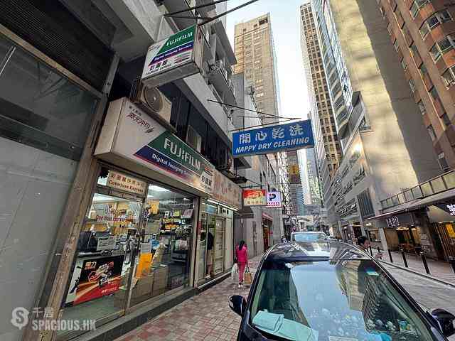 Wan Chai - Gold Jade Mansion 03