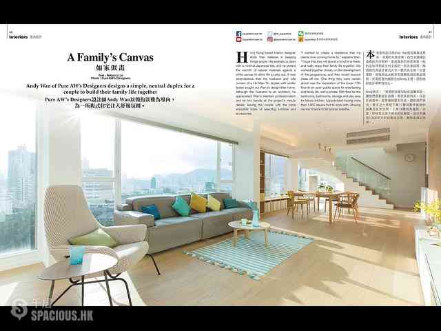 Ho Man Tin - The Astrid Block 1 12