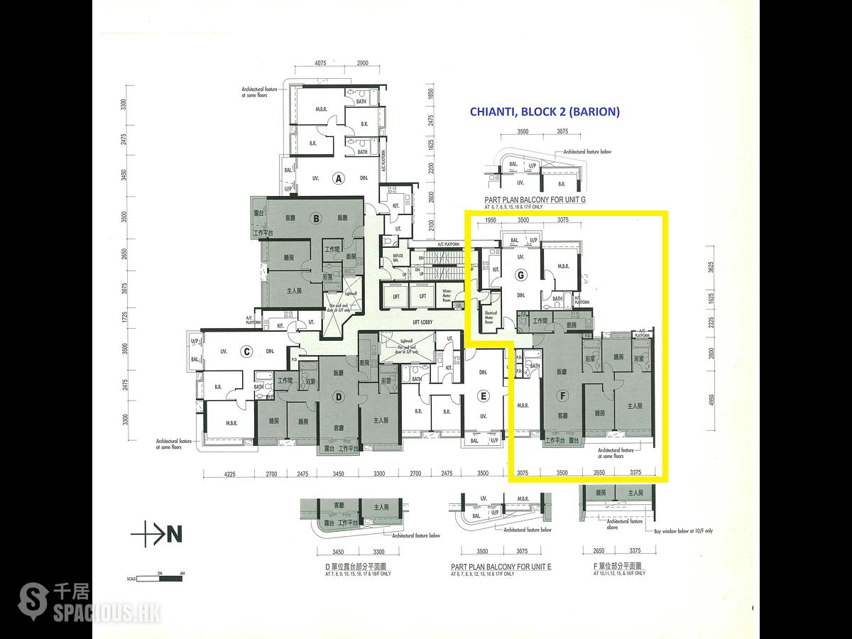 Discovery Bay - Discovery Bay Phase 13 Chianti 01