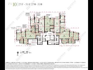 Tsuen Wan - Ocean Pride Phase 3 Block 10 12