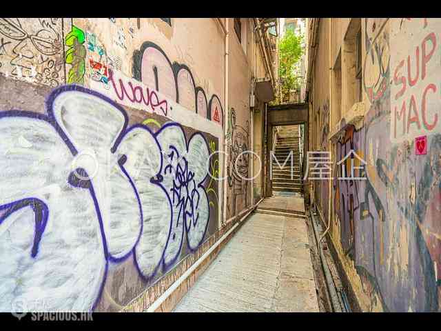 Soho - 122, Hollywood Road 23
