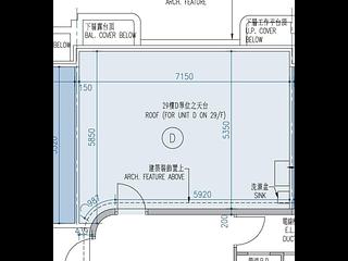 Cheung Sha Wan - Grand Victoria 04