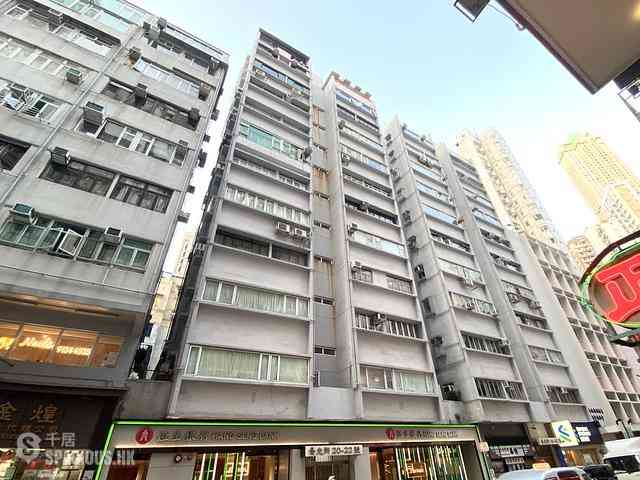 Happy Valley - 16-22, King Kwong Street 01