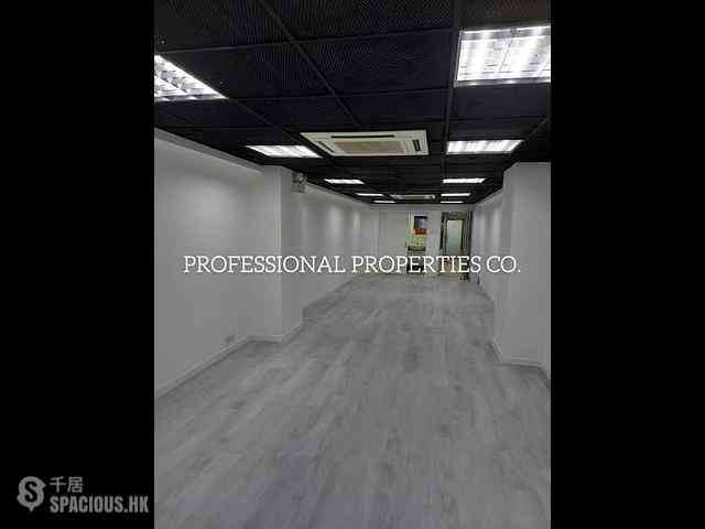 Sheung Wan - Finance Building 02