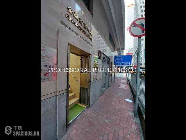 Sheung Wan - Finance Building 05