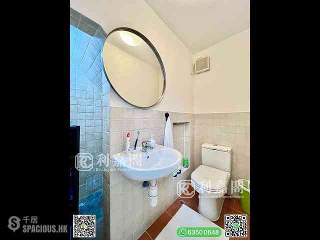 Clear Water Bay - Pik Uk 10