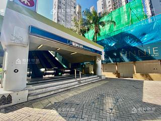 Quarry Bay - King's View Court Block A 08