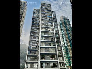 Quarry Bay - King's View Court Block A 07