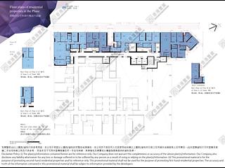 West Kowloon - The Cullinan (Tower 20 Zone 1 Diamond Sky) 12