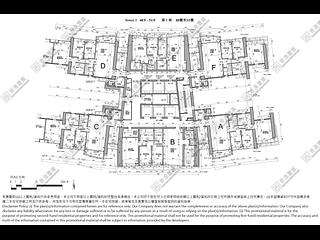 西九龙 - 君临天下1座 13