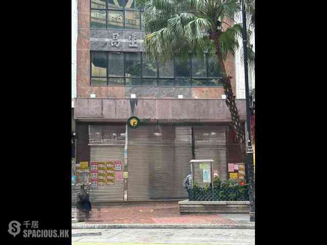 Sheung Wan - Cheong Sun Tower 01