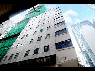 Wan Chai - The Mount 27