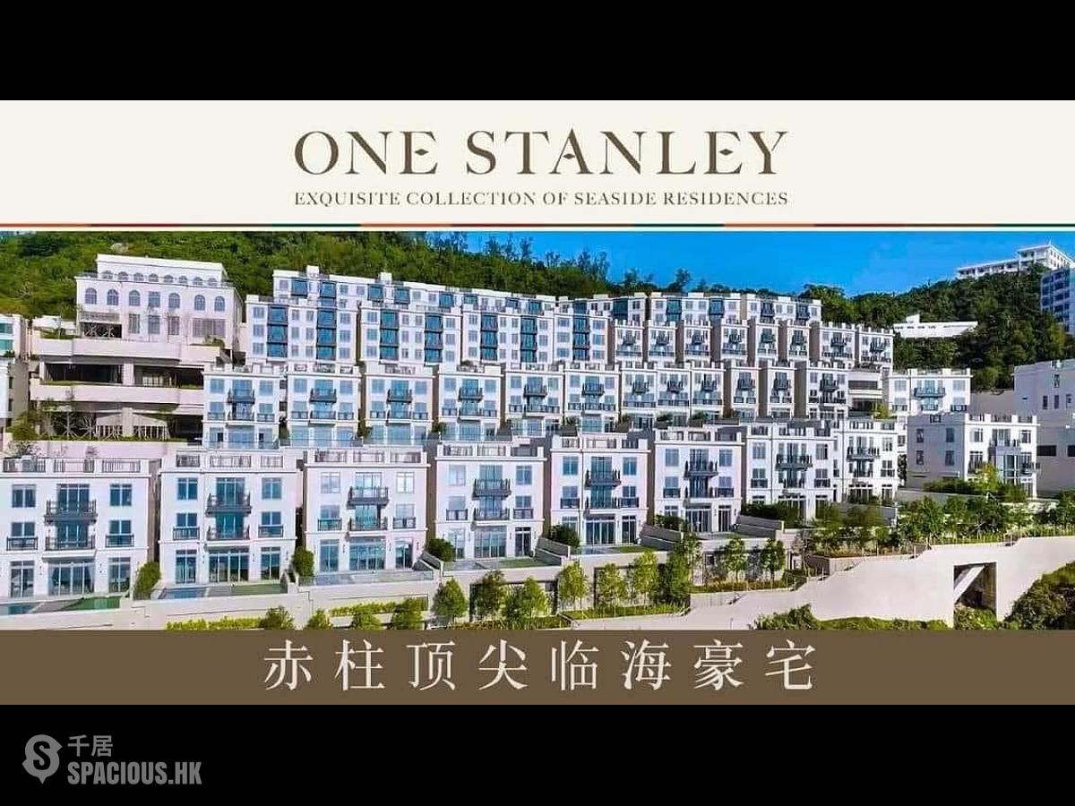 Stanley - One Stanley 01