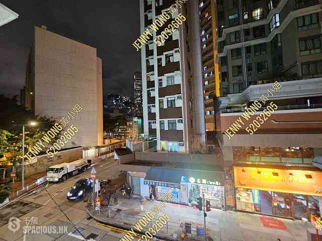 Yau Ma Tei - 142-148, Reclamation Street 01