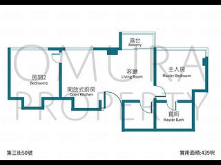 西營盤 - 第三街50號 03