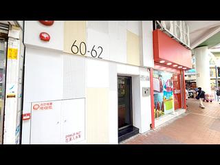 Causeway Bay - 60-62, Yee Wo Street 21