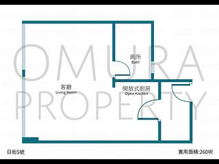 Wan Chai - 5, Sun Street 02