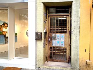 Wan Chai - 5, Sun Street 17