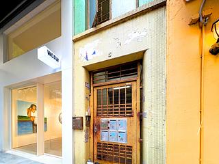 Wan Chai - 5, Sun Street 18