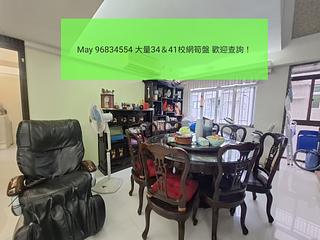 Yau Yat Chuen - Mayfair Court 02