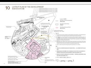 黃竹坑 - 港岛南岸1期 晋环1座 (1A) 11