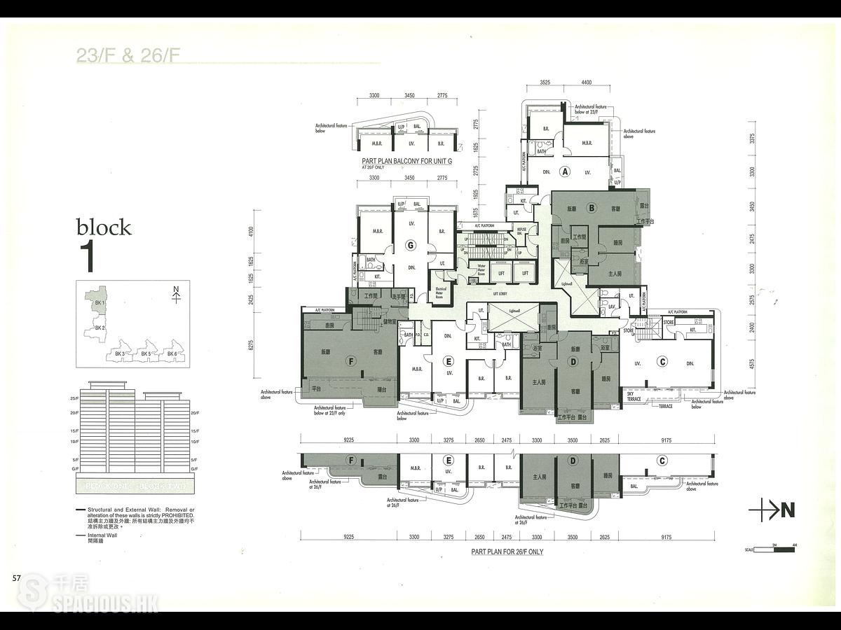 Discovery Bay - Discovery Bay Phase 13 Chianti The Pavilion (Block 1) 01