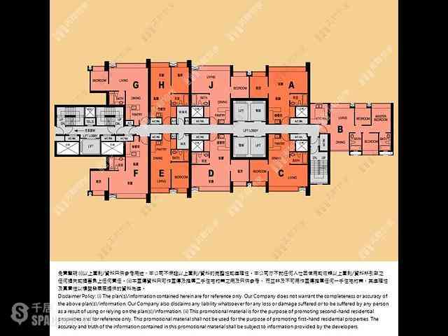 Tsuen Wan - Chelsea Court Tower South (A2) 13