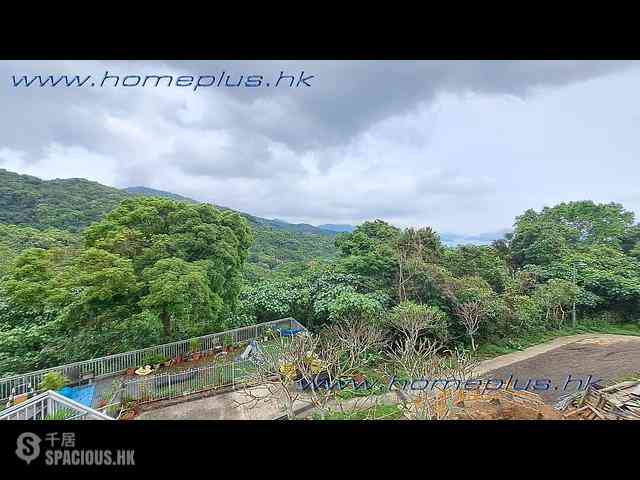 Sai Kung - Nam Shan 01