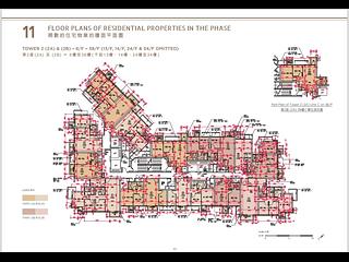 Wong Chuk Hang - The Southside Phase 1 Southland Tower 2A 07