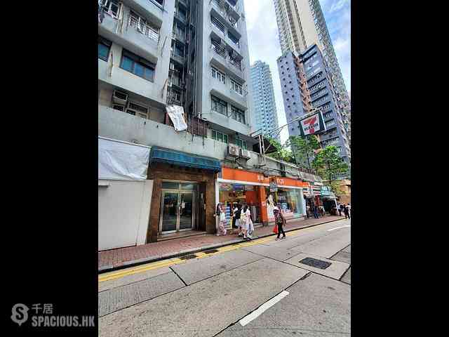 Wan Chai - New Spring Garden Mansion 01